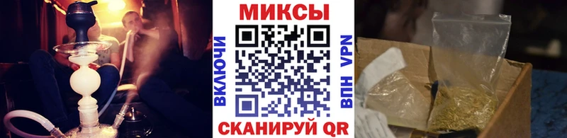 Бутират 99% Николаевск-на-Амуре
