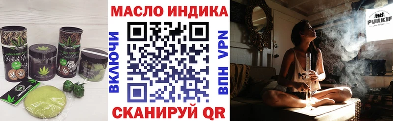 Cannafood конопля  закладки  Николаевск-на-Амуре 