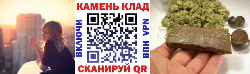 hydra ССЫЛКА  даркнет сайт  Николаевск-на-Амуре  ГАШ 40% ТГК 