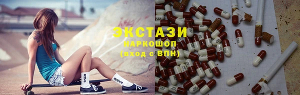 твердый Алзамай