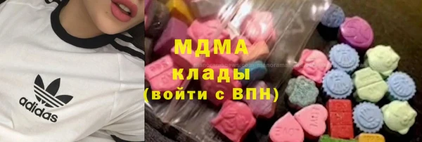 ALPHA PVP Алексеевка