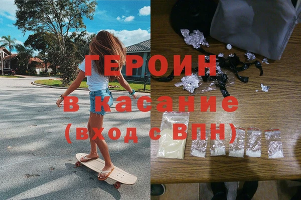твердый Алзамай