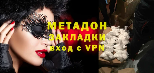 твердый Алзамай